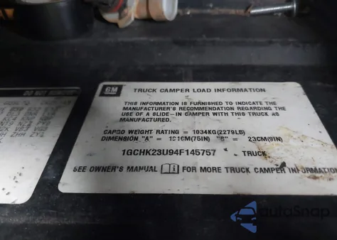 2004 Chevrolet Silverado 2500Hd Ls из США, поврежденный, VIN 1GCHK23U94F145757